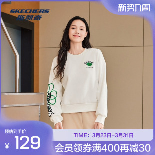 圆领套头针织加绒卫衣 舒适版 skechers斯凯奇官方冬季 女款