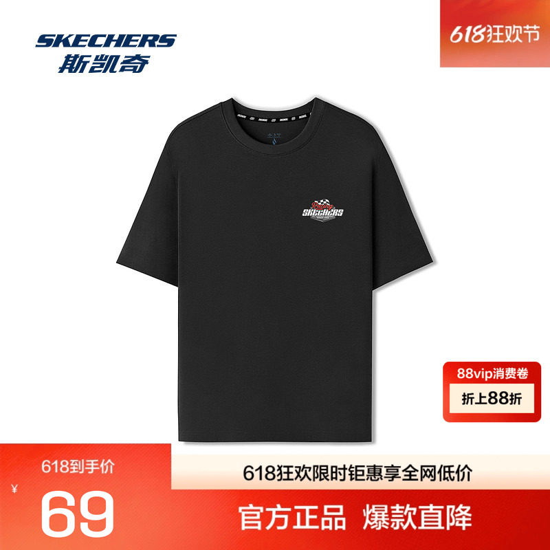 斯凯奇运动T恤夏男女同款圆领短袖柔软舒适加棉印花休闲百搭