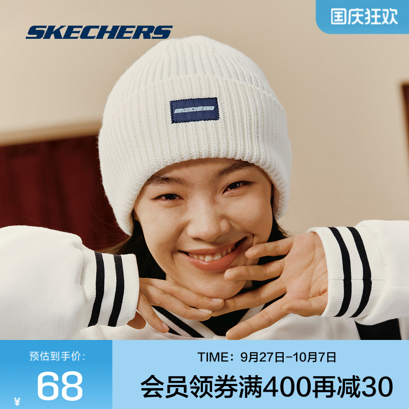 Skechers斯凯奇保暖针织帽