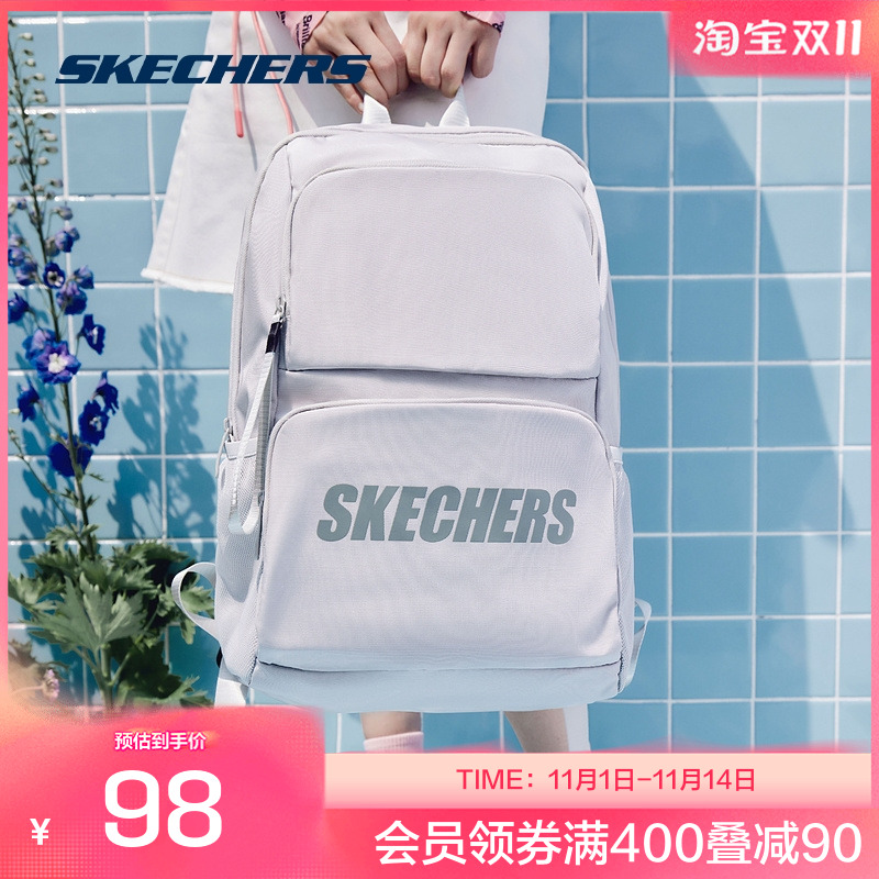 Skechers斯凯奇双肩包学院风男女同款大容量百搭学生电脑背包