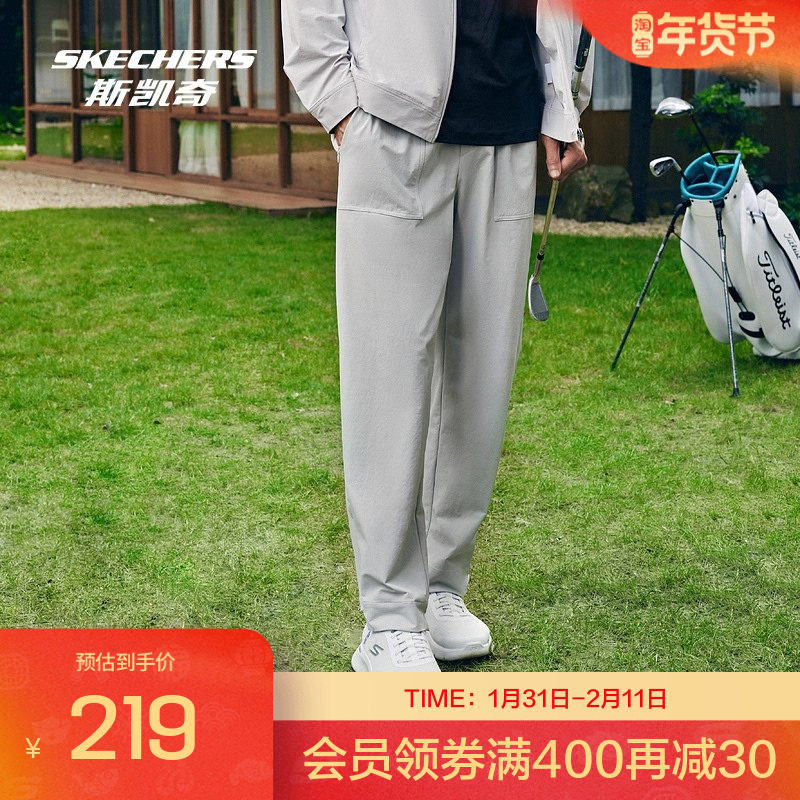 斯凯奇经典系列男子梭织长裤舒适休闲运动风格高弹涤仿棉面料