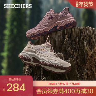 斯凯奇山脉闪穿户外鞋2026年春季男女款登山徒步鞋舒适耐磨运动鞋
