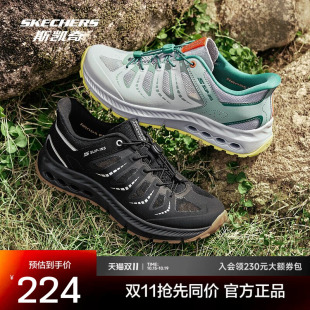斯凯奇闪穿溯溪鞋夏新品女子户外运动徒步鞋透气网面凉鞋