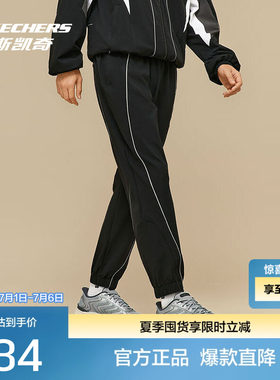 斯凯奇春夏新品男女同款弹力裤腰带设计速干防风梭织运动长裤