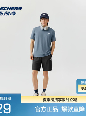 2026年夏季新品 男士运动休闲短袖套装 亮白色火石灰合金色波斯