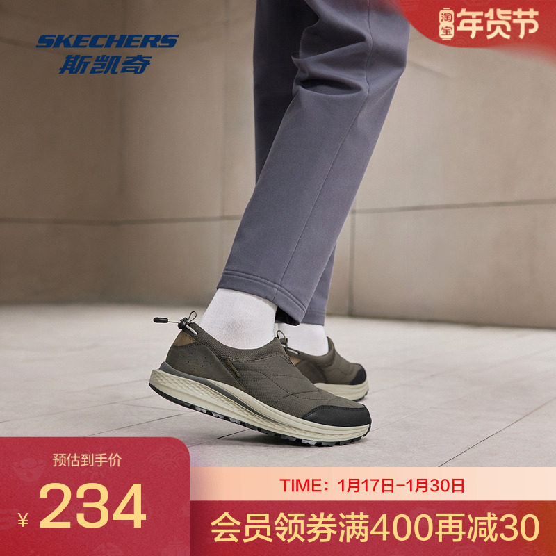 斯凯奇秋冬季新款男鞋一脚蹬休闲鞋舒适百搭保暖低帮鞋