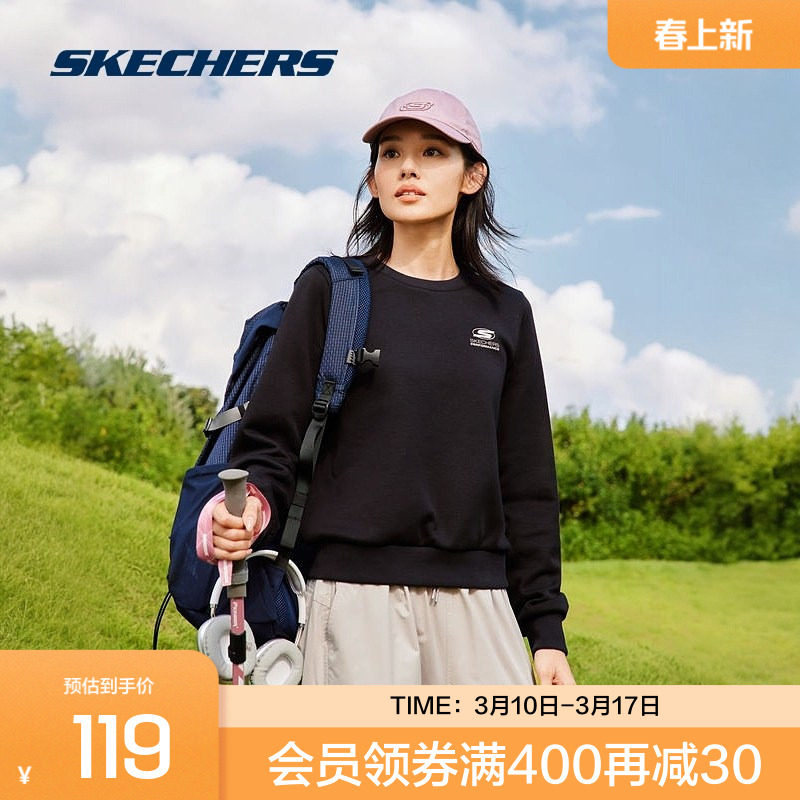 斯凯奇新款女针织套头卫衣保暖加绒舒适运动无拘