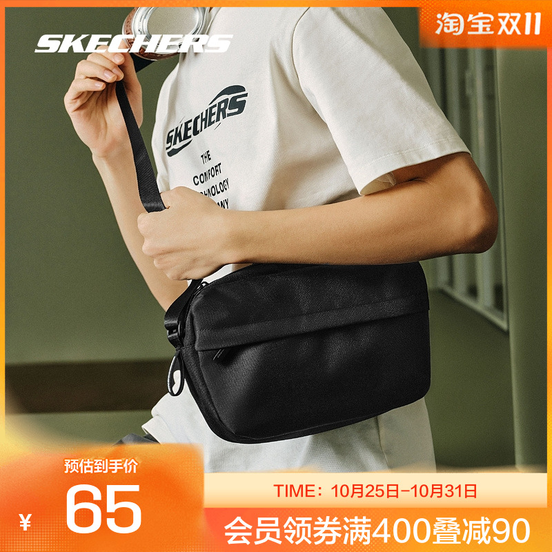 斯凯奇男女同款大容量单肩斜挎包