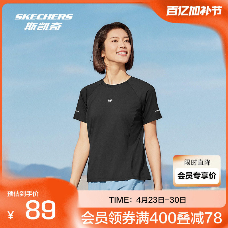 斯凯奇女款针织短袖T恤衫运动款吸湿速干修身版型适合四季穿着夏