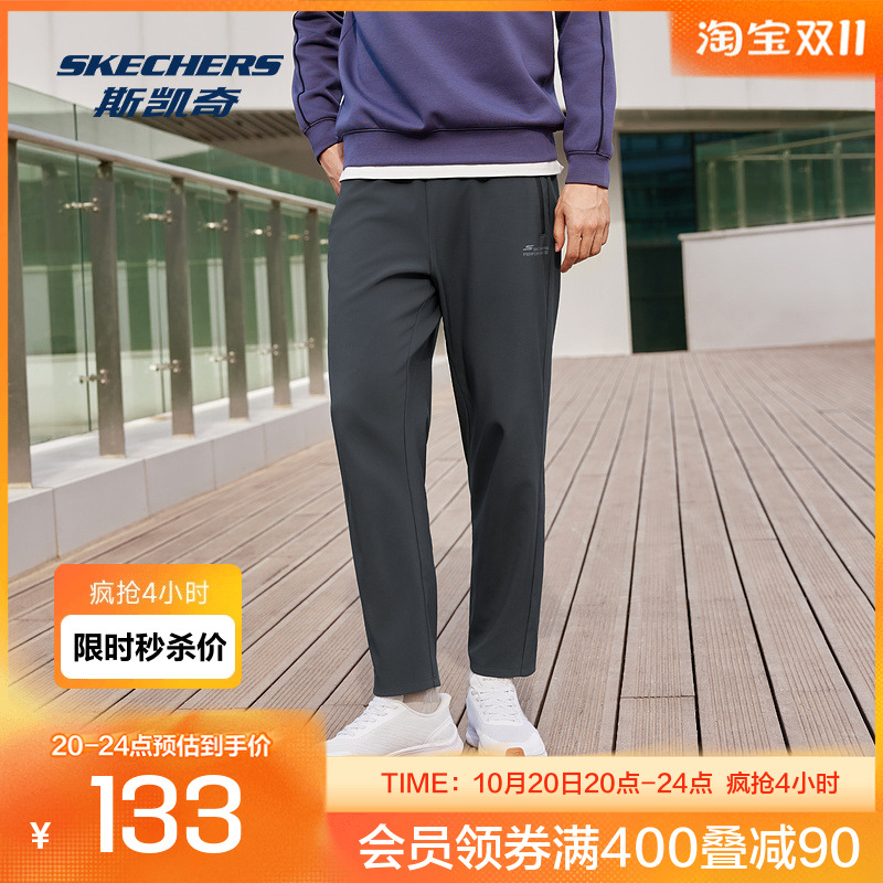 斯凯奇运动长裤2025秋冬季男款三防加绒科技保温保暖常规柔软舒适