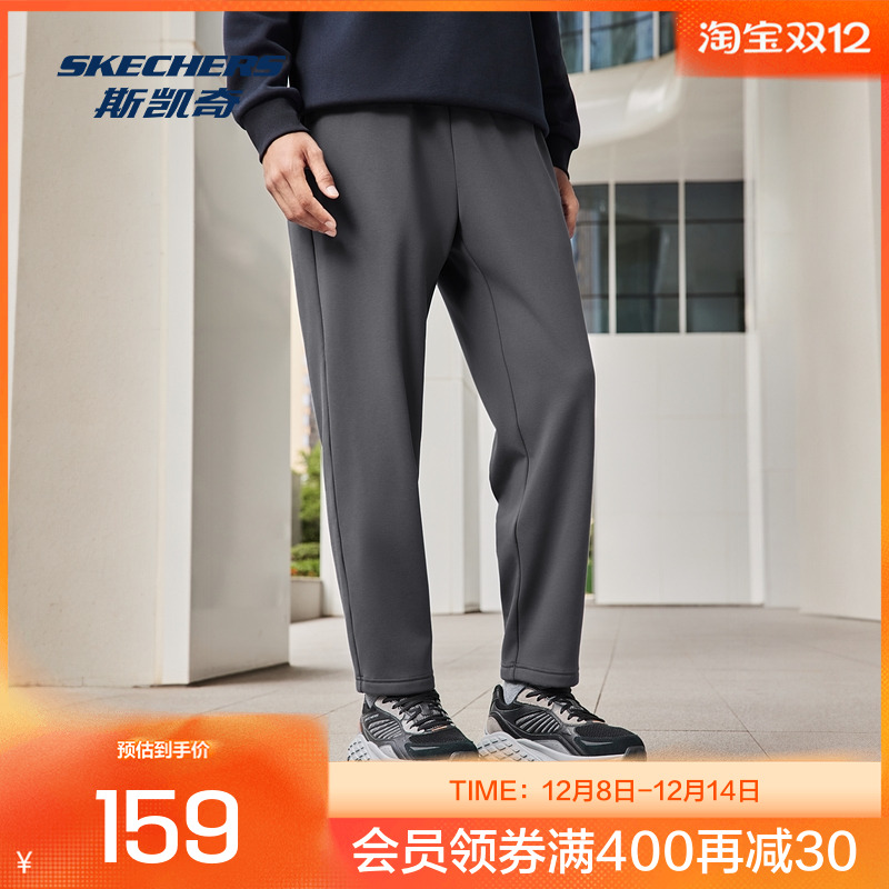 斯凯奇针织长裤2025冬季男款加绒裤保暖舒适休闲运动百搭