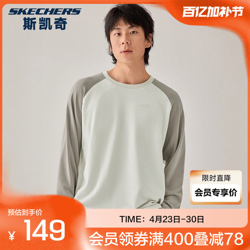 斯凯奇运动T恤春男女时尚休闲长袖宽松圆领柔软舒适针织百搭