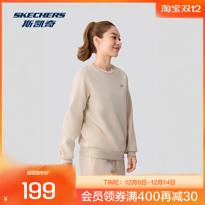 斯凯奇2025年秋冬新款女装套装 抓绒面料保暖长袖套装