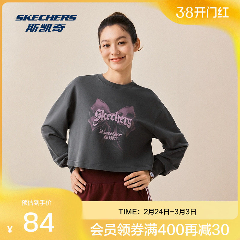 斯凯奇运动T恤秋季女款宽松短款圆领长袖针织时尚休闲舒适版