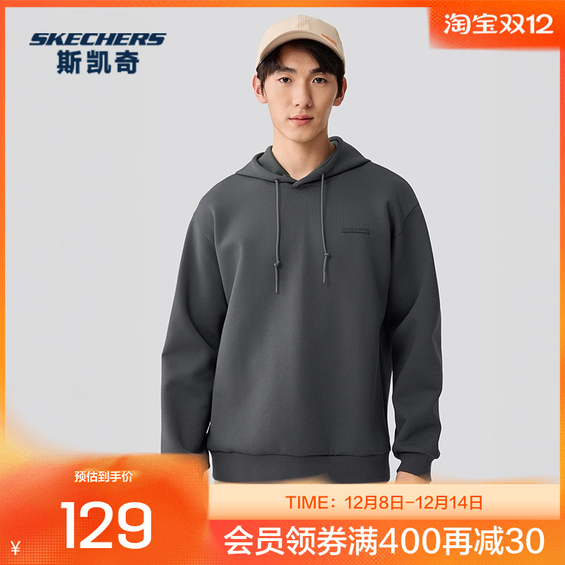 Skechers斯凯奇2025年秋冬季男士舒适针织连帽套头卫衣