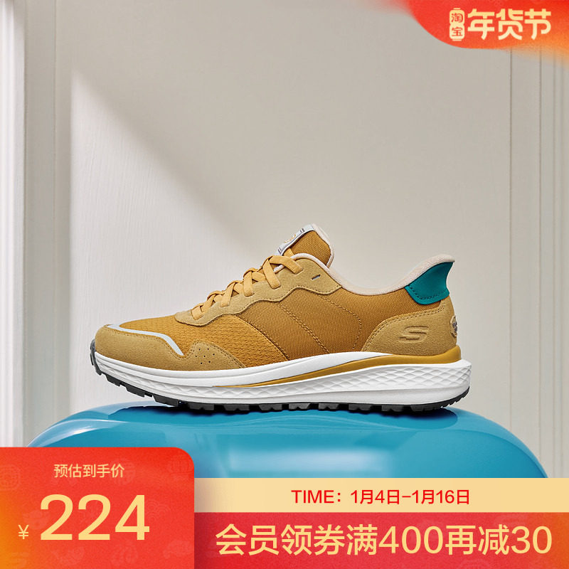 Skechers斯凯奇秋季男士复古慢跑鞋闪穿轻便缓震耐磨运动鞋