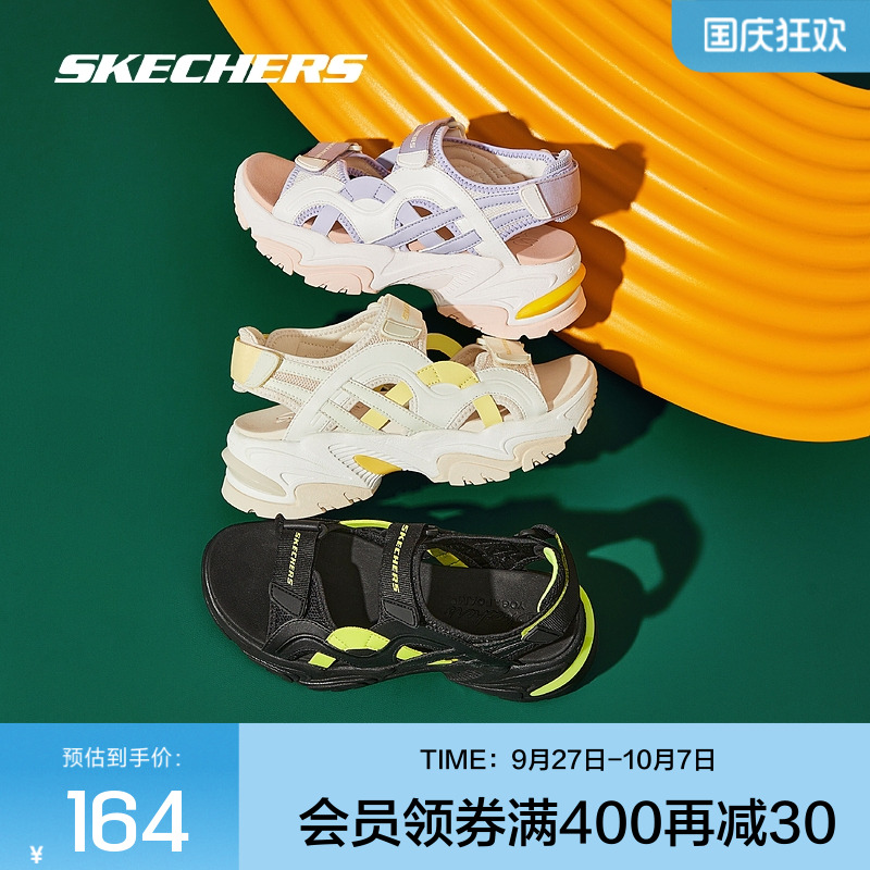 斯凯奇凉鞋女增高鞋子厚底