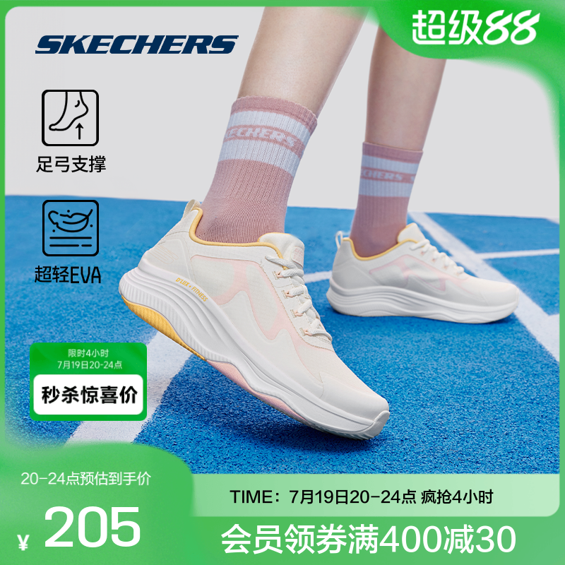 斯凯奇女款运动鞋跑步鞋