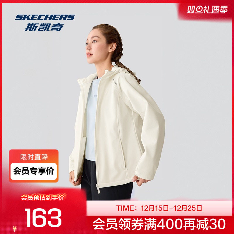 Skechers斯凯奇2025秋冬季女款舒适梭织连帽外套