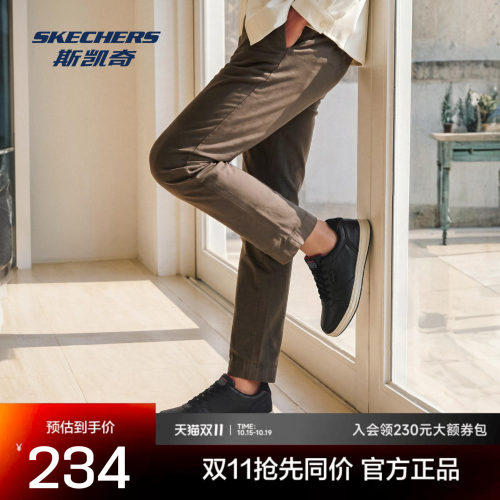 斯凯奇男士板鞋休闲德训鞋百搭