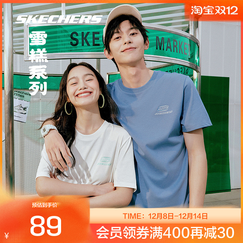 短袖衫Skechers/斯凯奇男女同款