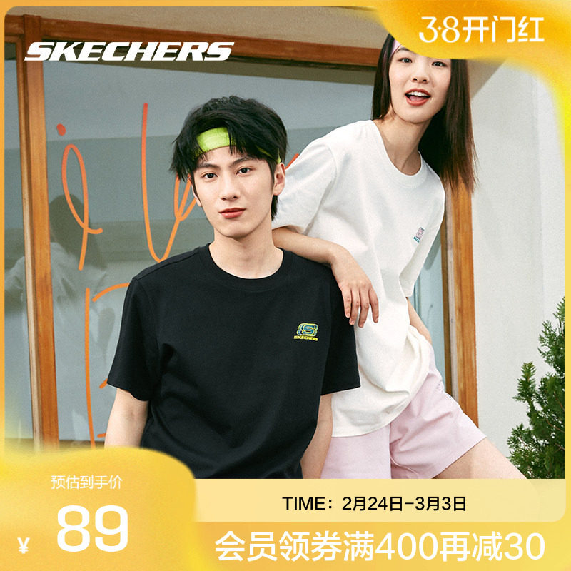 Skechers 斯凯奇男女宽松情侣舒适印花T恤圆领运动短袖