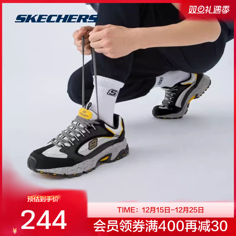 斯凯奇秋季男子多彩复古时尚男鞋