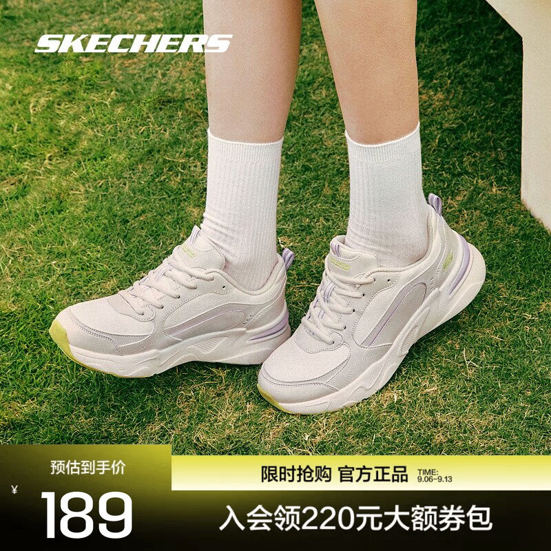 斯凯奇女士老爹鞋时尚百搭透气图片