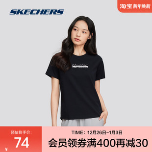 T恤衫 秋短袖 女子圆领速干透气舒适碳黑色 奥莱 Skechers斯凯奇正品