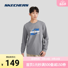 奥莱 新款 男子针织长款 T恤衫 纯棉舒适休闲上衣 Skechers斯凯奇正品