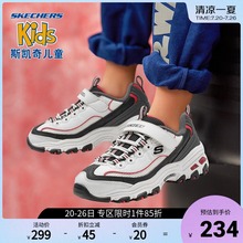 skechers斯凯奇童鞋 魔术贴透气舒适男童女童运动鞋 新款 996281L