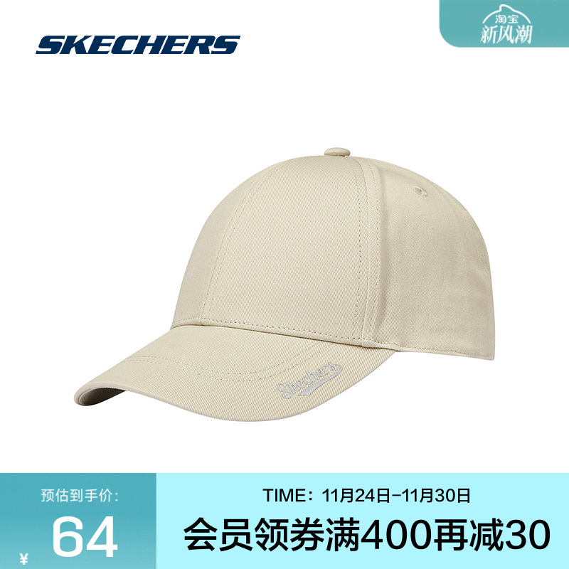 Skechers/斯凯奇男女同款棒球帽