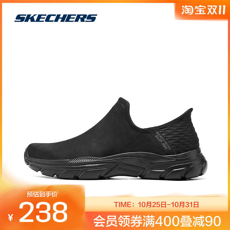 斯凯奇秋冬款男士轻盈舒适休闲鞋灵动潮流闪穿设计时尚百搭便捷