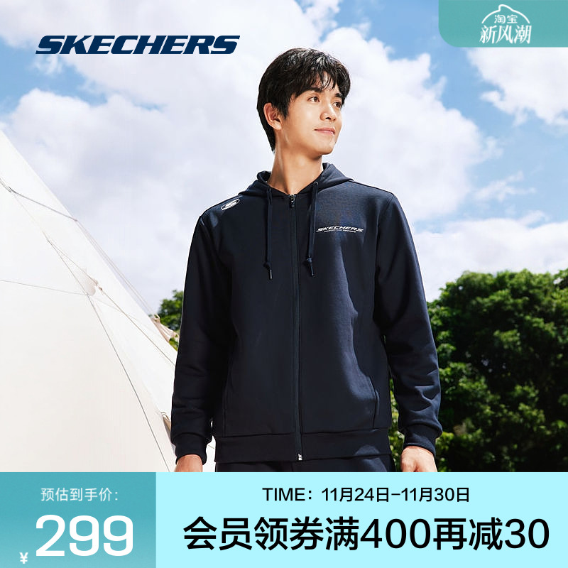 斯凯奇男子舒适外套运动套装长裤