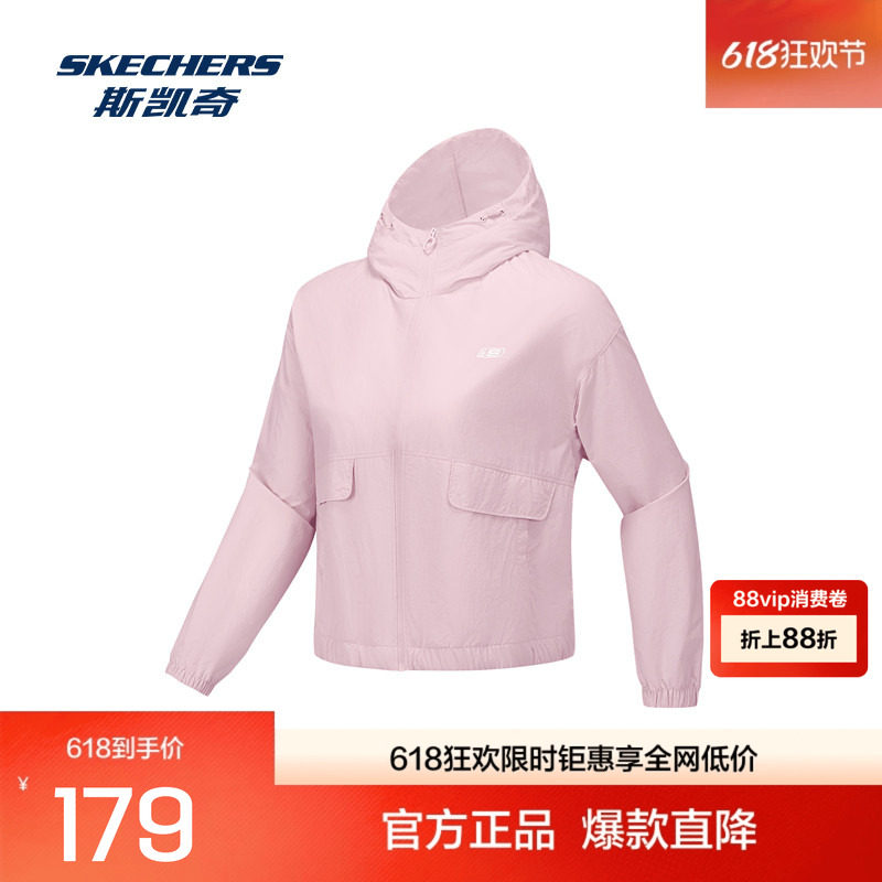 斯凯奇女款梭织连帽外套舒适版型四季通用运动休闲服装