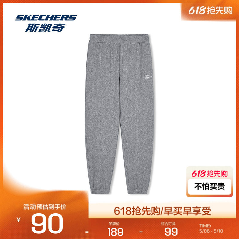 斯凯奇春夏新款女子运动常规版型柔软舒适时尚针织长裤运动休闲