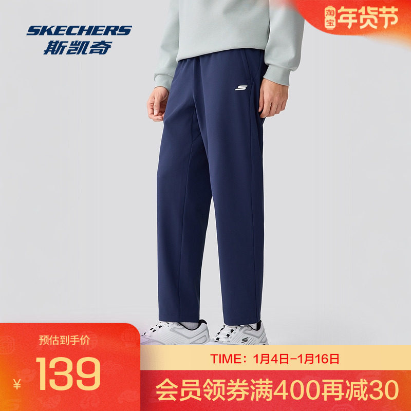 斯凯奇运动长裤冬季男款梭织舒适柔软保暖休闲经典百搭