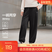 Skechers斯凯奇秋季 型舒适贴合 宽松版 新款 女士休闲针织长裤