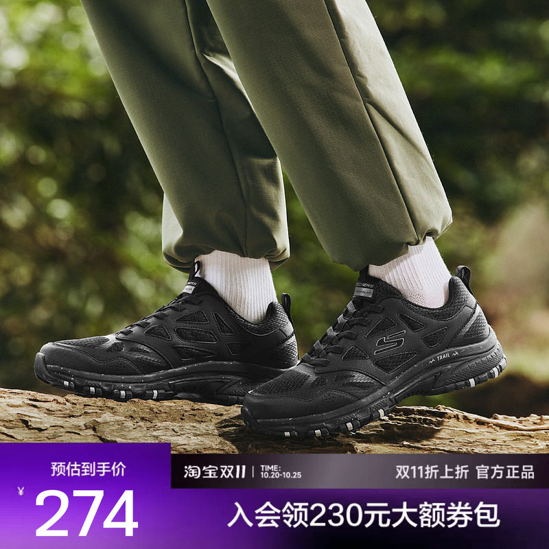 斯凯奇男士户外鞋透气舒适耐磨