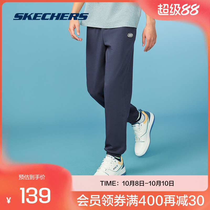 Skechers斯凯奇运动裤子男同款休闲运动裤户外健身跑步百搭卫裤