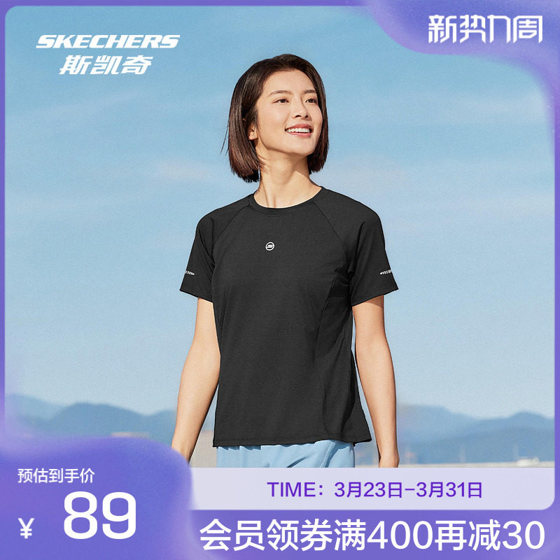 斯凯奇女款针织短袖T恤衫运动款吸湿速干修身版型适合四季穿着