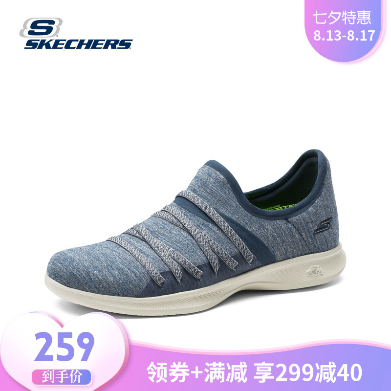 skechers˹¿ÆæÅ®Ð¬2018Äêпî Çá±ãÍ¸ÆøÔ˶¯Ð¬ µÍ°ïÐÝÏÐЬ14751