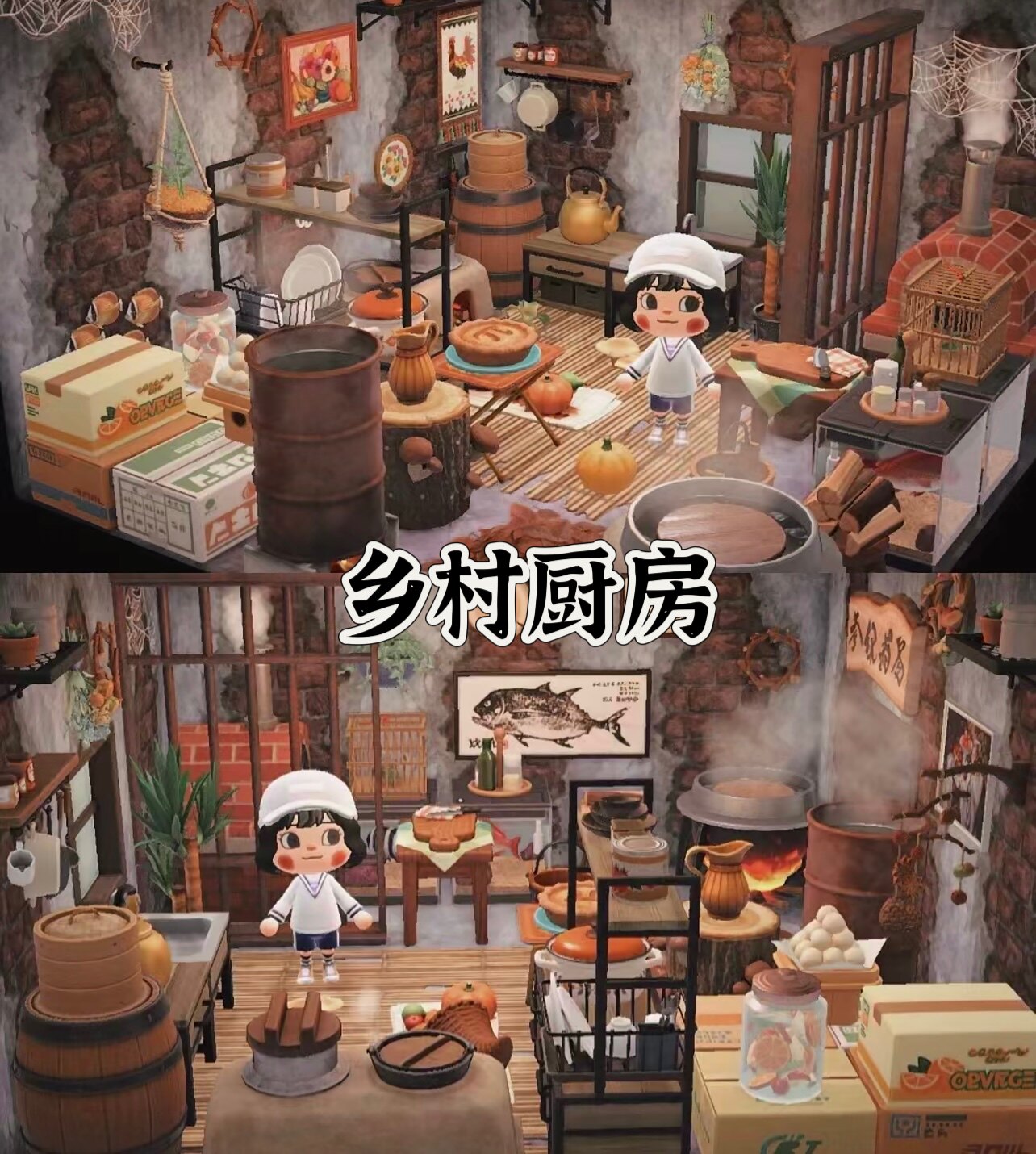 switch 动森森系小镇乡村厨房家具套装 57件送服装5件套 送货上门