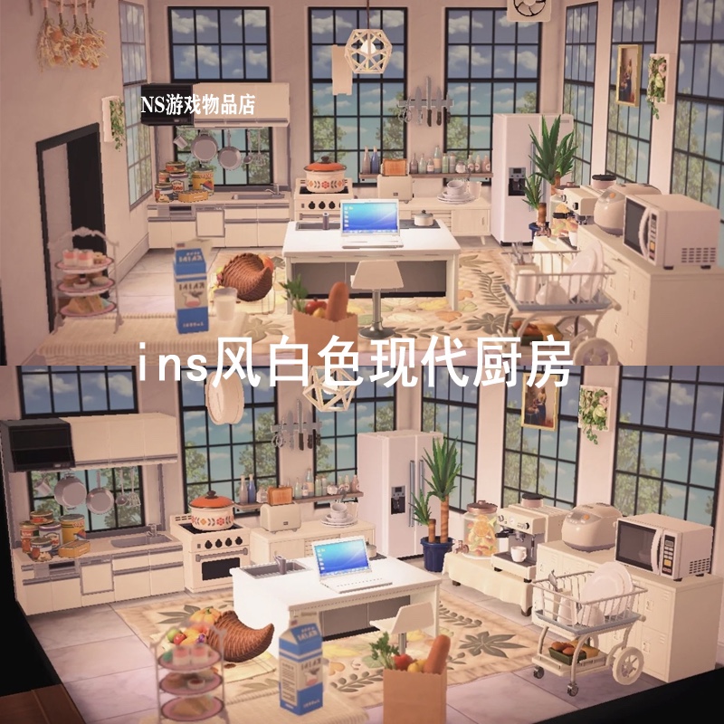 switch 动森室内设计ins风白色现代厨房家具套装38件