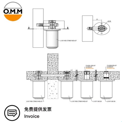 意大利OMM重型调节脚LV511