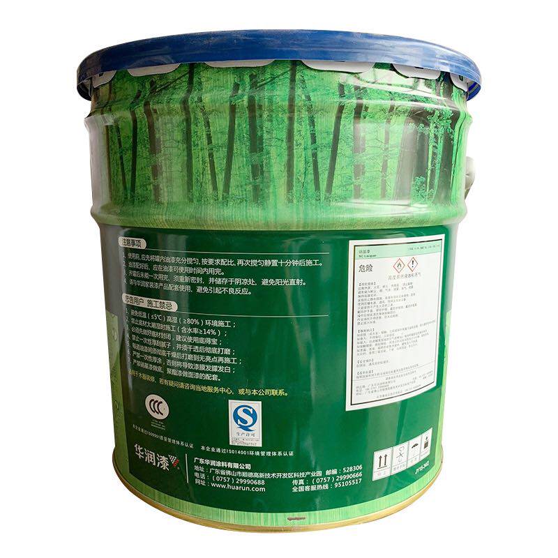 华润漆硝基漆净味五合一硝基木器清漆白漆气味温和配套净味稀释剂