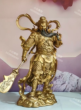 关公站像纯铜珈蓝佛像铜雕摆件