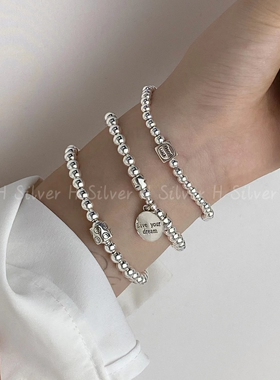 S925银简约百搭转运笑脸手链