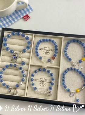 925银天然蓝色溏心玛瑙手链