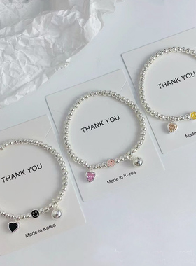 S925银甜美夏日清新笑脸爱心手链